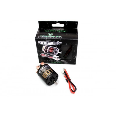 Electric Motor "Thrust B-Spec" 80T-2310079