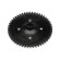 50T CENTER SPUR GEAR 50T CENTER SPUR GEAR