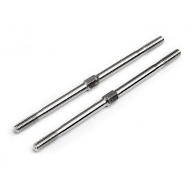 Steering Linkage Turnbuckle Trophy Truggy Flux (2pcs) Steering Linkage Turnbuckle Trophy Truggy Flux (2pcs)