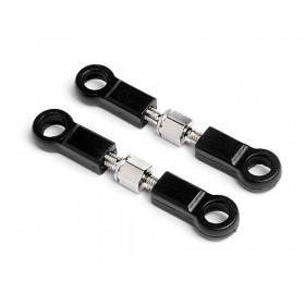 Suspension Upper Arm Linkages (2) Suspension Upper Arm Linkages (2)