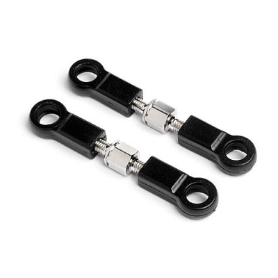 Suspension Upper Arm Linkages (2)