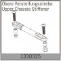 Upper Chassis Stiffener - 1330325