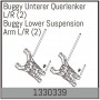 Buggy Lower Suspension Arm L/R - 1330339