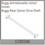 Buggy Rear Center Drive Shaft - 1330340