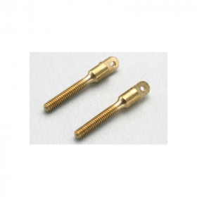 Cable Coupler M2 (5pcs) Cable Coupler M2 (5pcs)