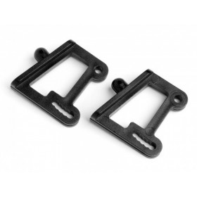Wing Support (2Pcs) Wing Support (2Pcs)-MV22109