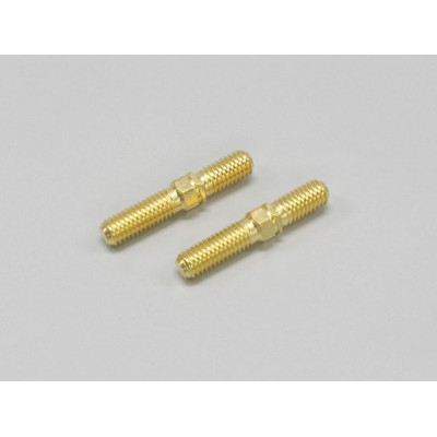 SP HARD FRONT UPPER ROD