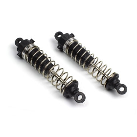 Shock Absorber Set (Rear/2pcs) Shock Absorber Set (Rear/2pcs)