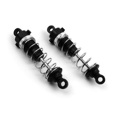 Shock Absorber Set (Front/2pcs)