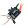Brushed Standard & Crawler 1:10 V2 ESC 80A Waterproof Brushed Standard & Crawler 1:10 V2 ESC 80A Waterproof