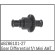 Gear Differential f/r Mini AMT Gear Differential f/r Mini AMT