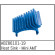 Heat Sink - Mini AMT Heat Sink - Mini AMT