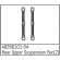 Rear Upper Suspension Bar - Mini AMT (2) Rear Upper Suspension Bar - Mini AMT (2)