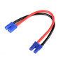 Power Extension Lead EC-2 14AWG Silicone Wire - 12cm