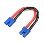Power Extension Lead EC-3 12AWG Silicone Wire - 12cm