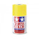 PS-6 Yellow Polycarbonate 100ml PS-6 Yellow Polycarbonate 100ml