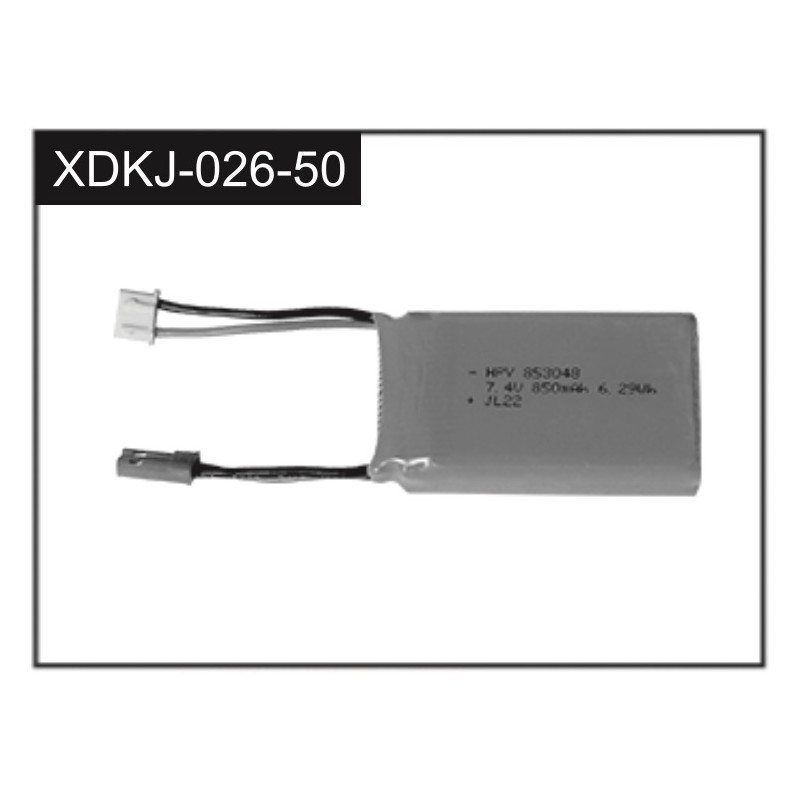 7.4V Li-Ion Battery 850mAh (upgrade) 7.4V Li-Ion Battery 850mAh (upgrade)