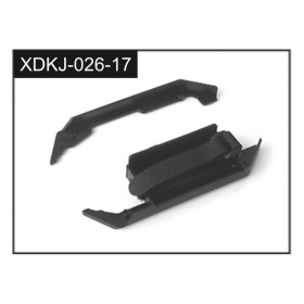 Side Guard (l-r) Side Guard (l-r)